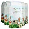 Puro Organic Bio 9 X 1 Kg Coffee Beans Wholesale Package -Coffee Supply Store 3611 6b17b3acaead3c77a772e7713b2213d8