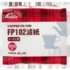 Kalita FP 102 White Coffee Paper Filters 100 Pcs 1 Kalita FP 102 White Coffee Paper Filters 100 Pcs -Coffee Supply Store 4225 9cb6d0f30b8ea772299ef0168137d168