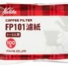 Kalita FP 101 White Coffee Paper Filters 100 Pcs -Coffee Supply Store 4227 6a5509565ac328a1a2ae17fa279aae27