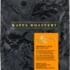 Kaffa Roastery Espresso Latte Coffee Beans 1 Kaffa Roastery Espresso Latte Coffee Beans -Coffee Supply Store 864 bb5734dccf7961014c7662b6069266dc