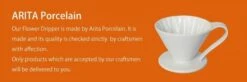 CAFEC Arita Ware Flower Dripper 4 Cup -Coffee Supply Store cafec arita flower dripper 4 cup 6722