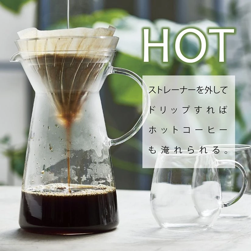 Hario V60 Glass Iced Coffee Maker 700 Ml 5 Hario V60 Glass Iced Coffee Maker 700 Ml - Image 3